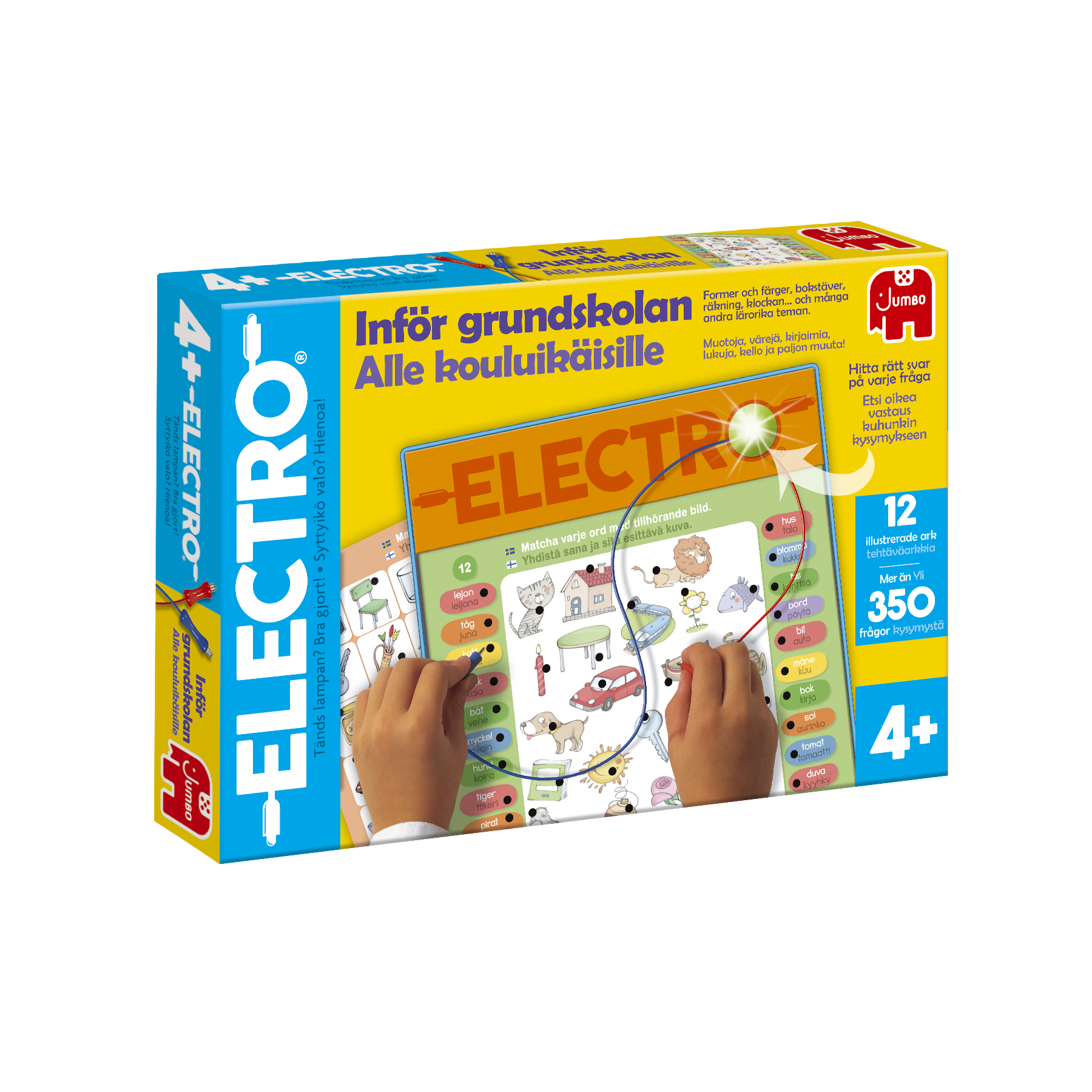 Electro Elementary School