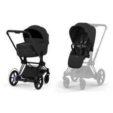 E-Priam 2026 Duovagn Sepia Black (Matt Black Frame)