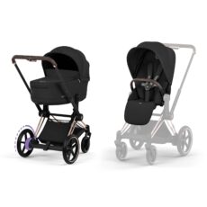 E-Priam 2026 Duovagn Sepia Black (Rosegold Frame)